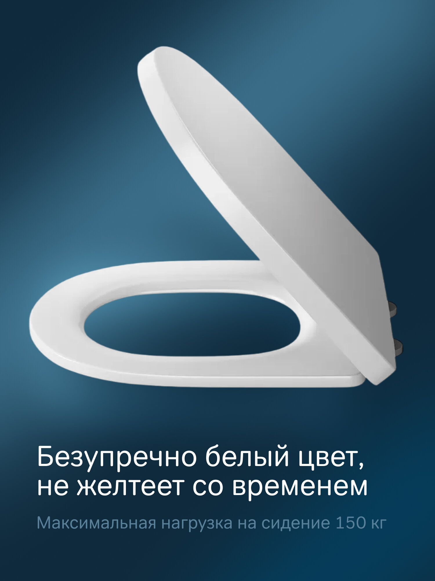 Сиденье для унитаза универсальное с микролифтом быстросъемное с крышкой AM.PM Gem, цвет белый — фото 1