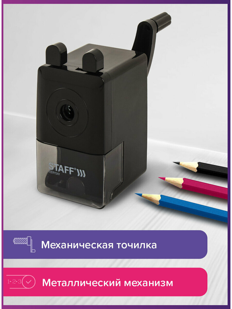 Точилка механическая STAFF EVERYDAY MS-796, корпус черный, 229796