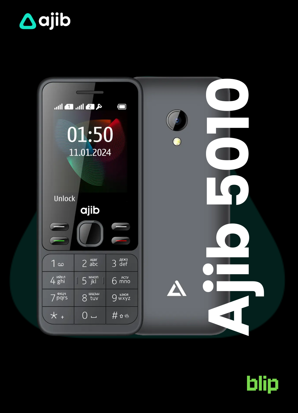 Ajib 5010 – телефон с экраном 2,4", батареей 3000 мАч и двойным фонарём