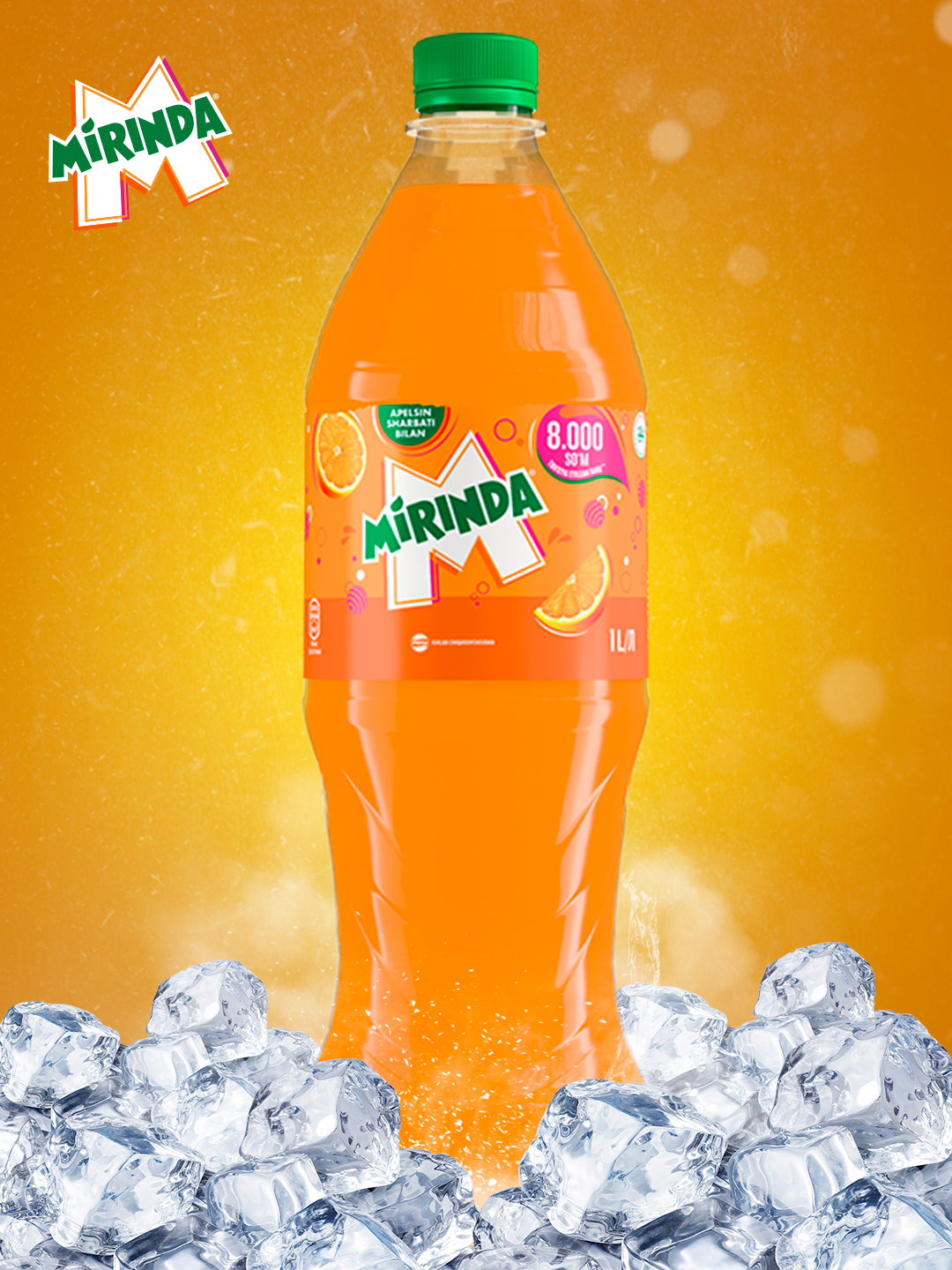 "MIRINDA ORANGE" - 1,0л, 1 шт