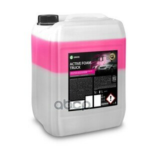 Автошампунь active foam truck 24 кг GraSS арт. 113193