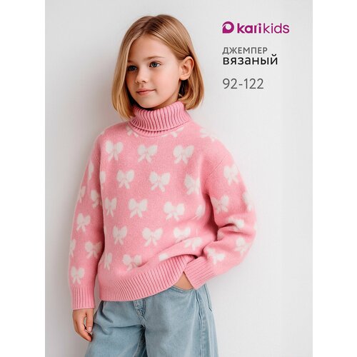 фото Свитер kari kids весна-лето 2026, размер 6-7 лет, розовый2