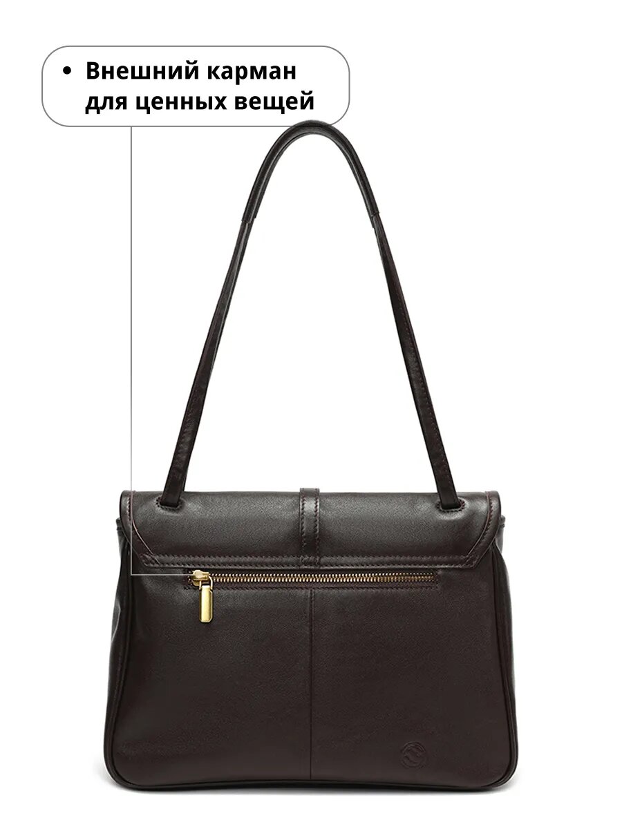 Сумка кросс-боди Paprika Bag Italy, фактура гладкая, коричневый — фото 1