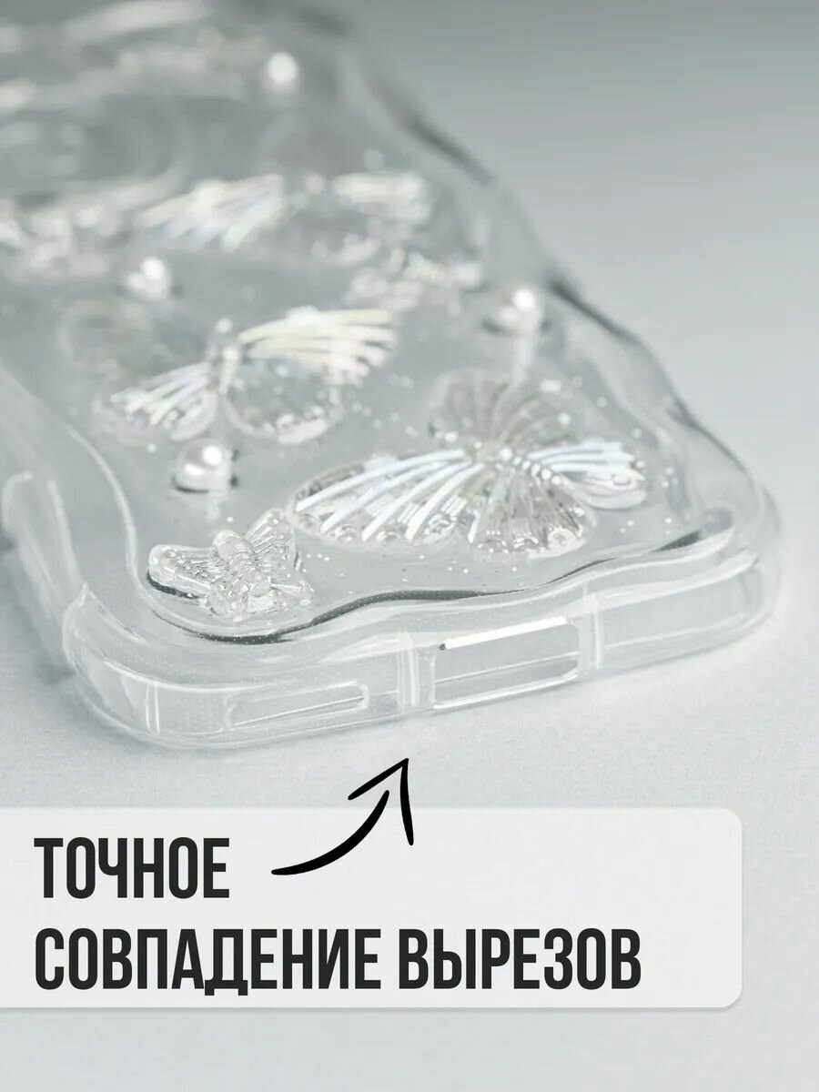 Чехол на Honor 200 силикон противоударный, защита камеры Брустанс — фото 1