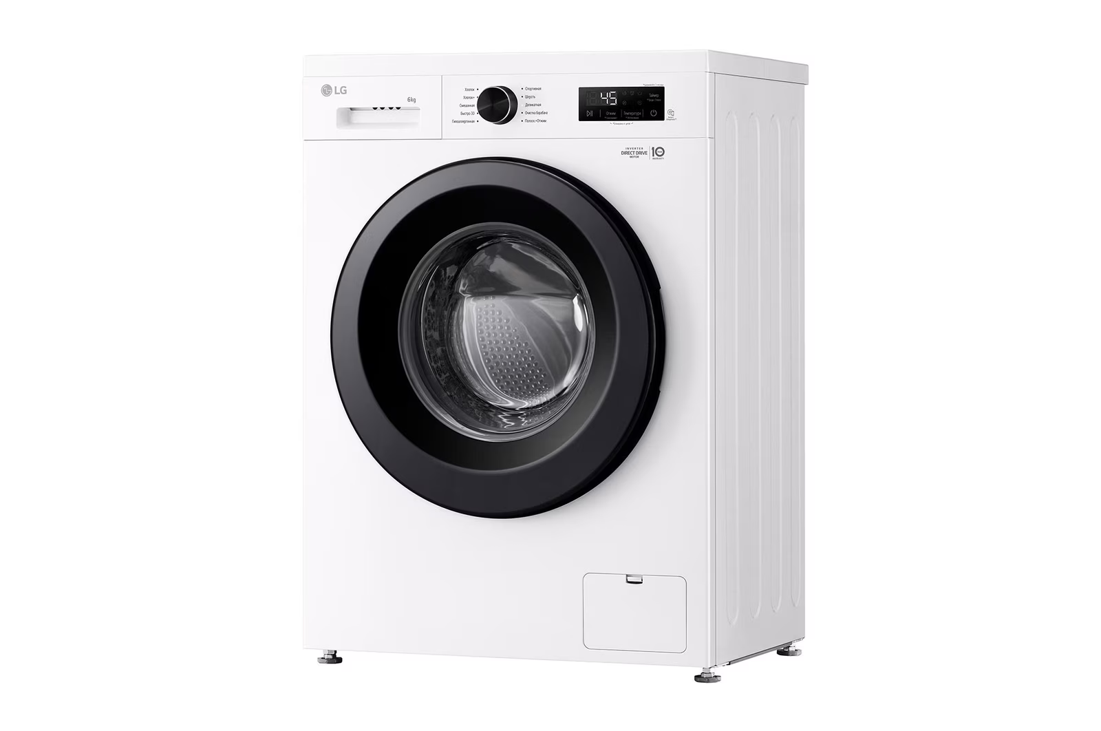 Стиральные Машины Xiaomi Стиральная машина LG F2Y1NS6W - 6 кг, Direct Drive, 6 Motion, паровая стирка, 1200 об/мин, узкая (44 см), белый
