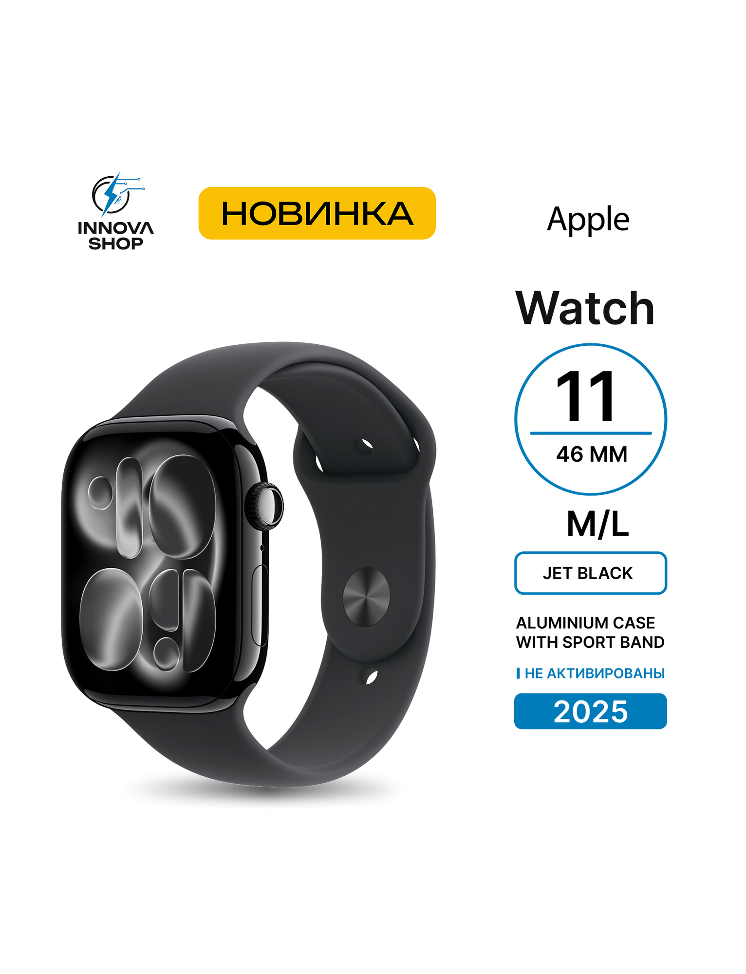 Часы Apple Watch Series 11 (2025), 46mm Aluminium Case with Sport Band Jet Black M/L