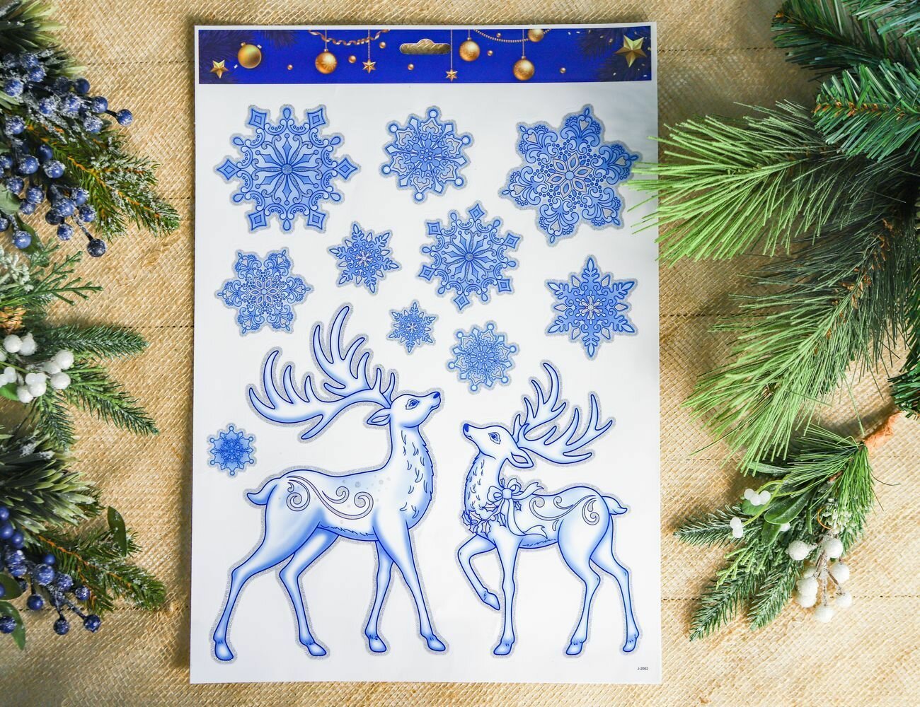 Новогодние наклейки для окна олени - зимний танец ПВХ 41х29 см Winter Deco 1000369