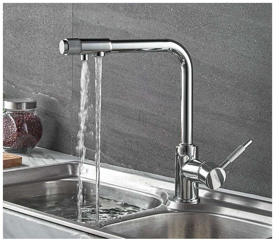 Смеситель LEDEME L4155-3 для фильтра — фото 1