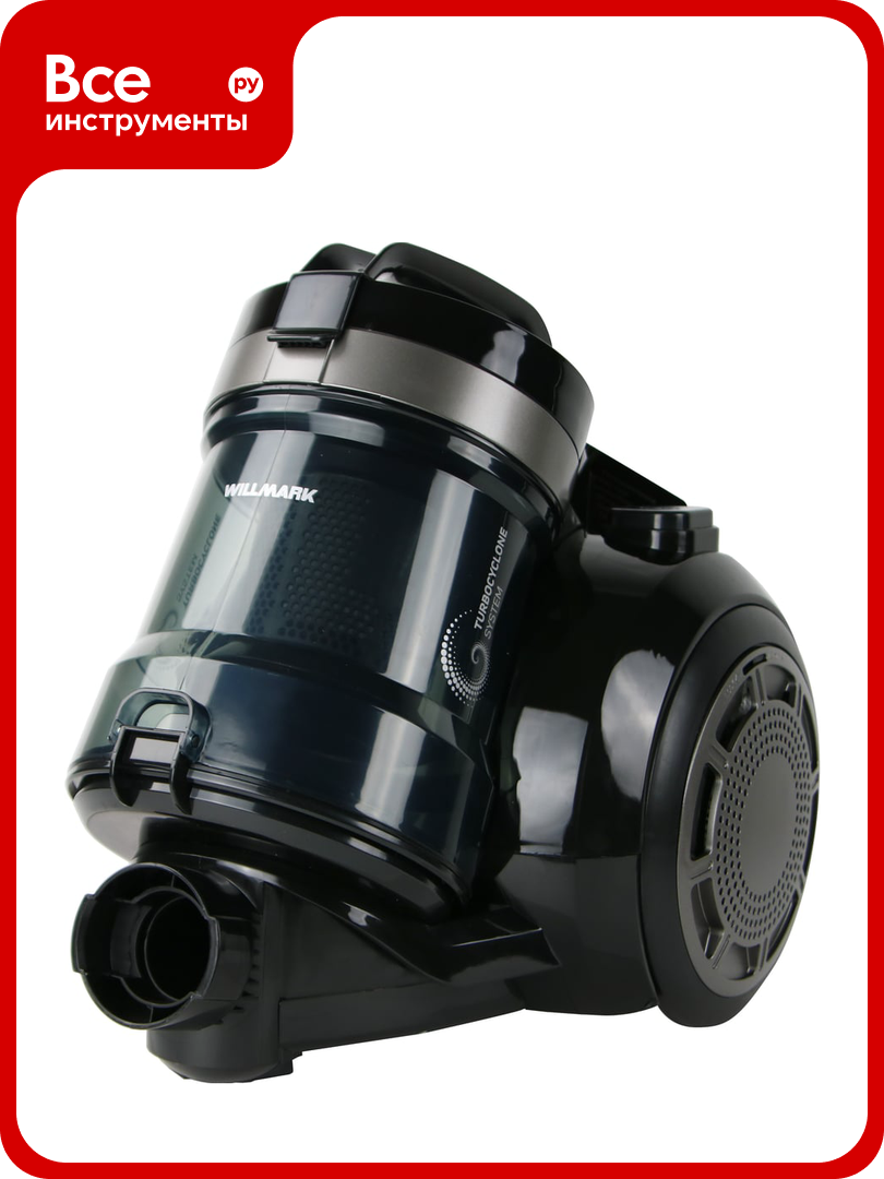 Пылесос Willmark VC-2298CYM циклон телескопическая трубка 2.0 л 1800 Вт щетка Multi power 2000380