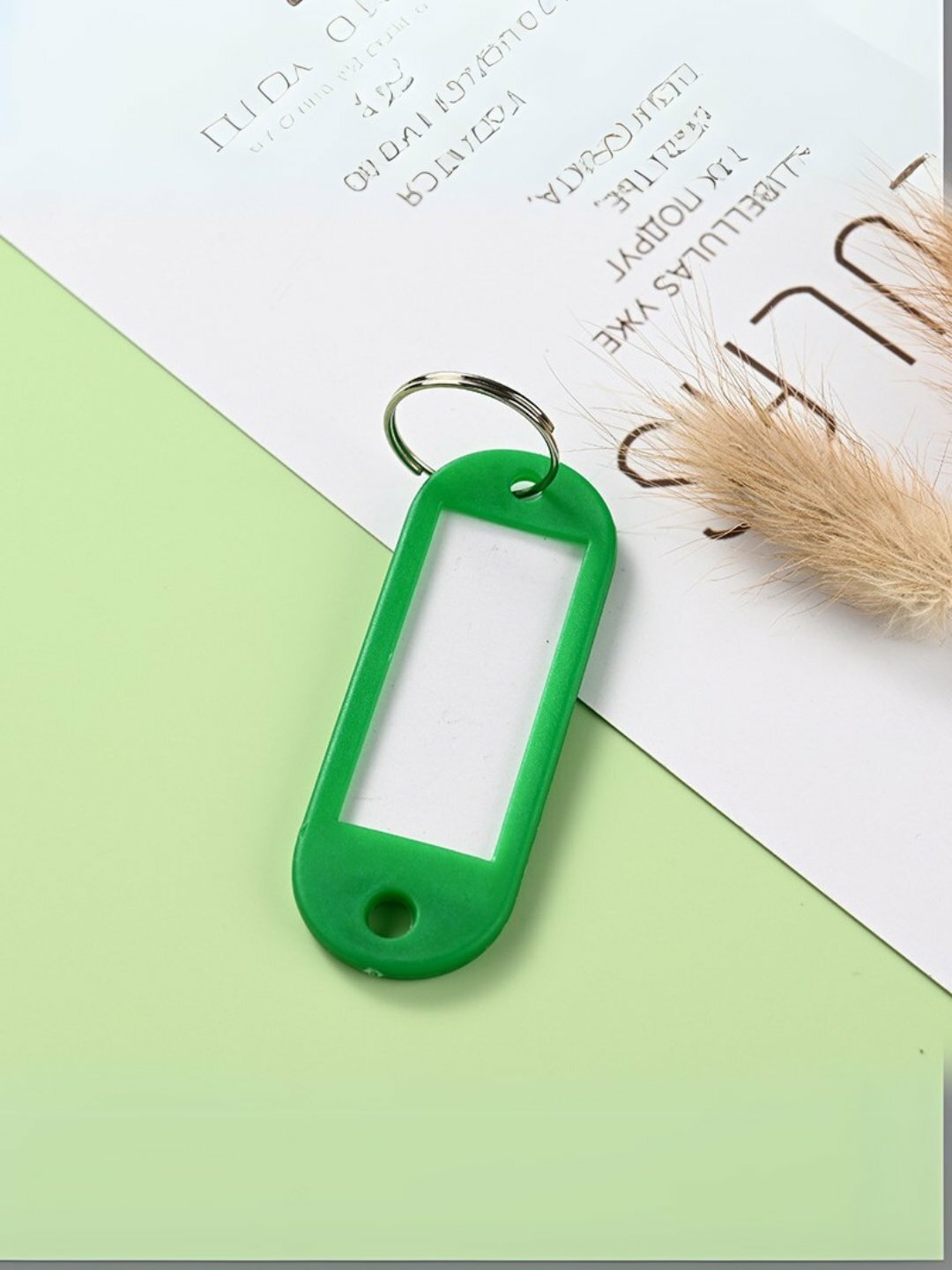 Бирка для ключей