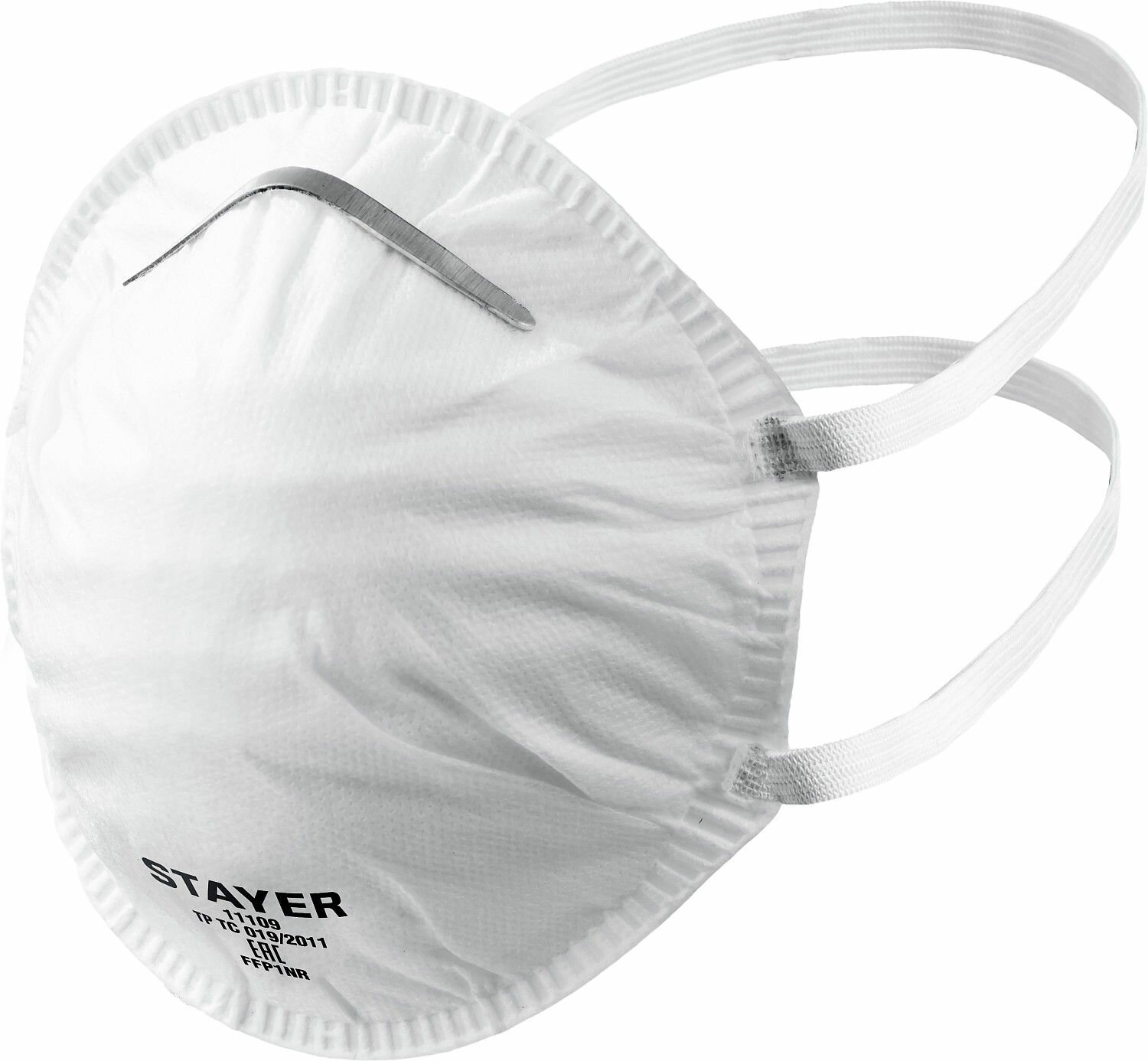Полумаска STAYER K-80 класс защиты FFP1 коническая фильтрующая 11109_z01