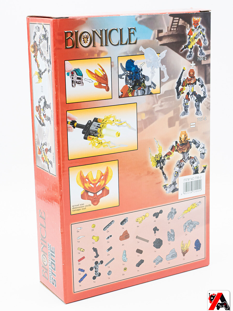 Конструктор Бионикл Страж камня — фото 1