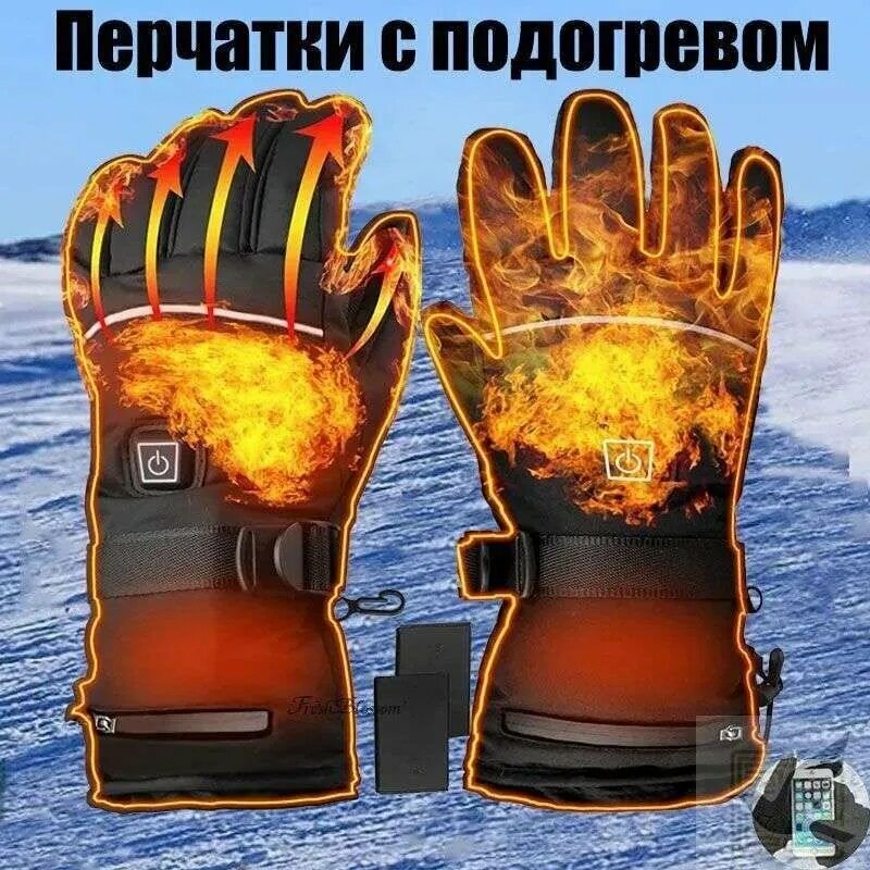Термоперчатки Fresh Blossom