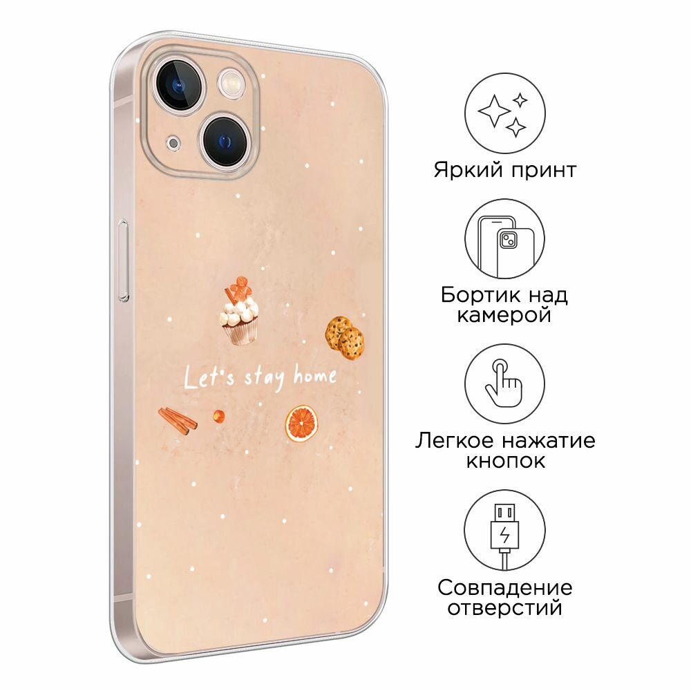 Чехол на Apple iPhone 13 / Айфон 13 с принтом Останемся дома — фото 1