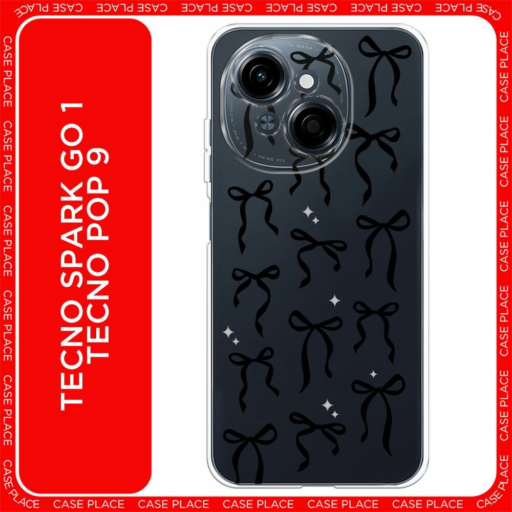 Чехол на Tecno Spark Go 1/Pop 9 / Текно Спарк Go 1/Поп 9 с принтом "Black bows", прозрачный