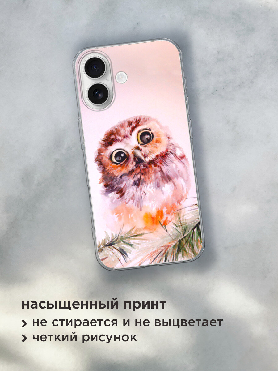Чехол на Apple iPhone 17 / Айфон 17 с принтом Сова на розовом — фото 1