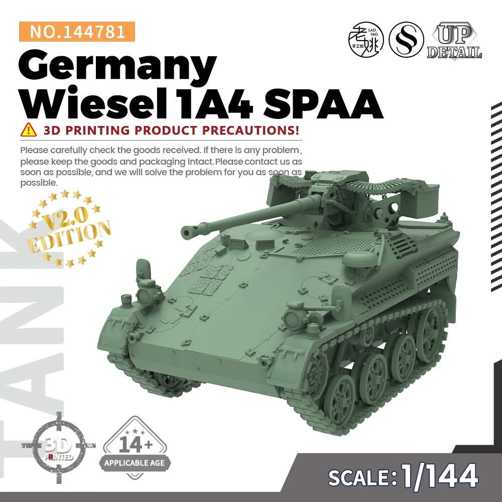 Военный набор моделей MRY SFW Wiesel 1A4 SPAA 1 700  144 scale 1 set