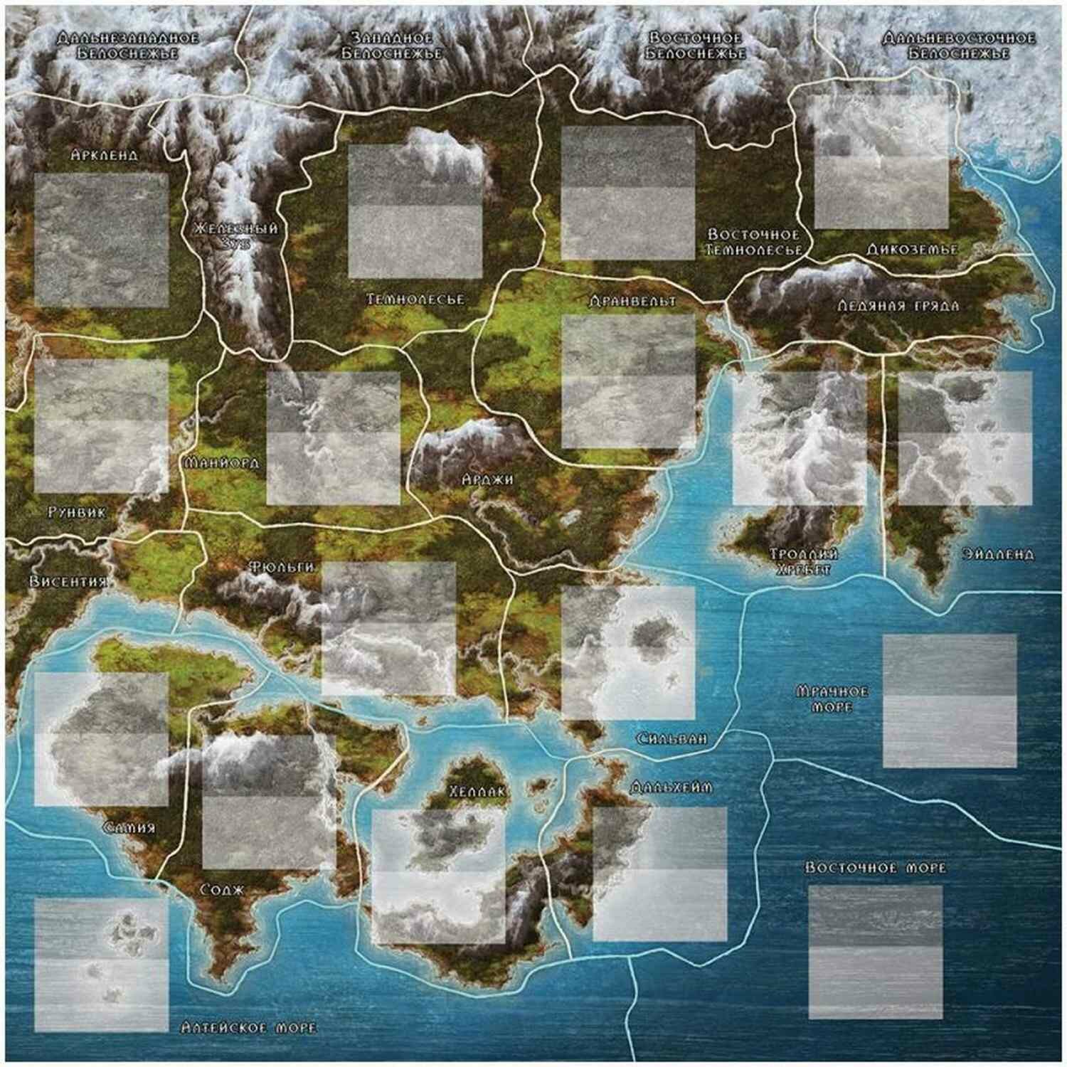 Кооперативная настольная игра Трудванг. Легенды от 1 до 4 игроков — фото 1