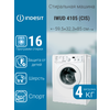 Фото Indesit IWUD 4105 (CIS)
