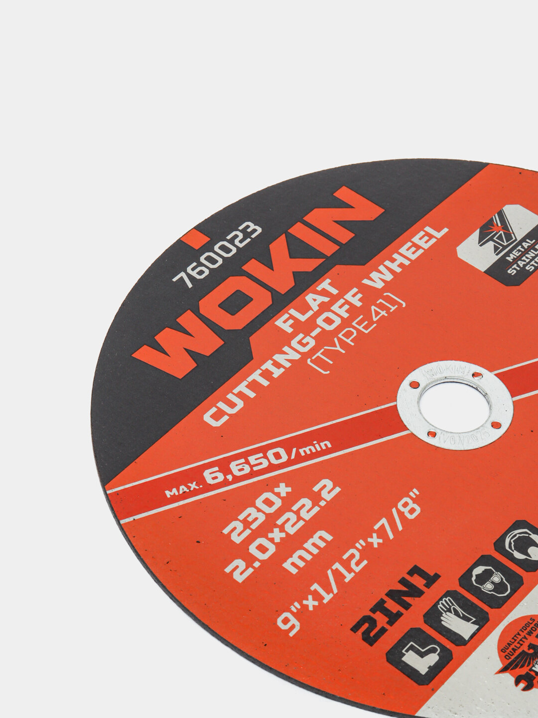 Отрезной диск по металлу WOKIN для быстрой, точной и безопасной резки металлических заготовок — фото 1