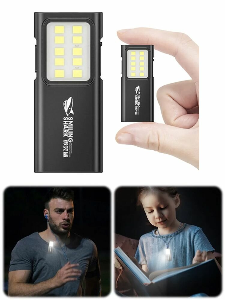 Фонарь светодиодный, с аккумулятором, с зарядкой через USB, чёрный
