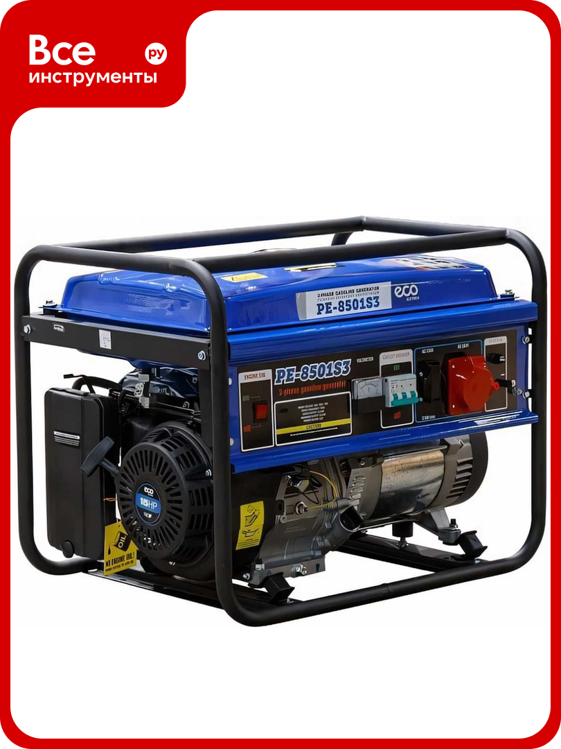 Бензиновый генератор ECO PE-8501S3