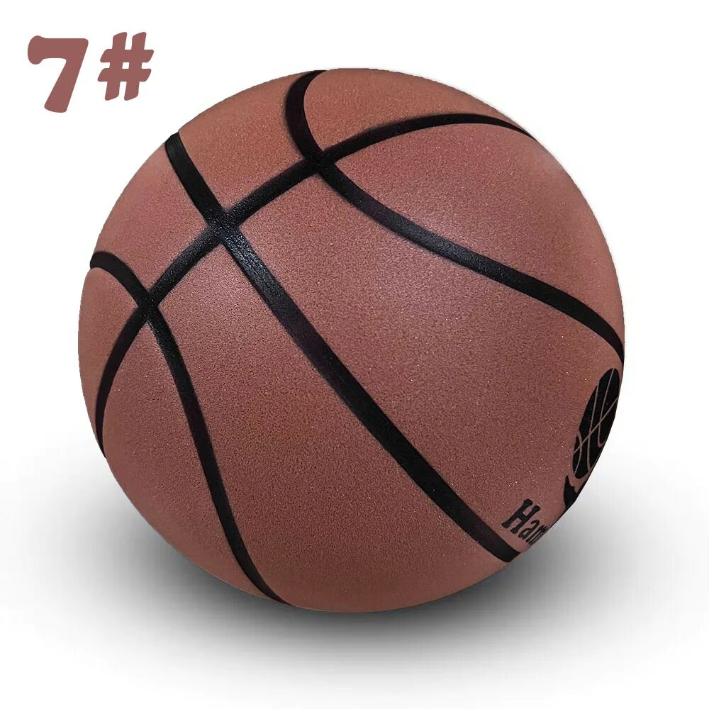 Hambo Бесшумный баскетбольный мяч Размер 7 Size 7 Brown