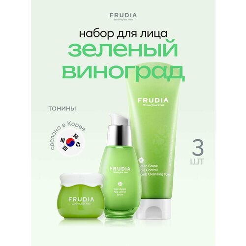 фото Frudia подарочный набор для женщин для лица бьюти бокс