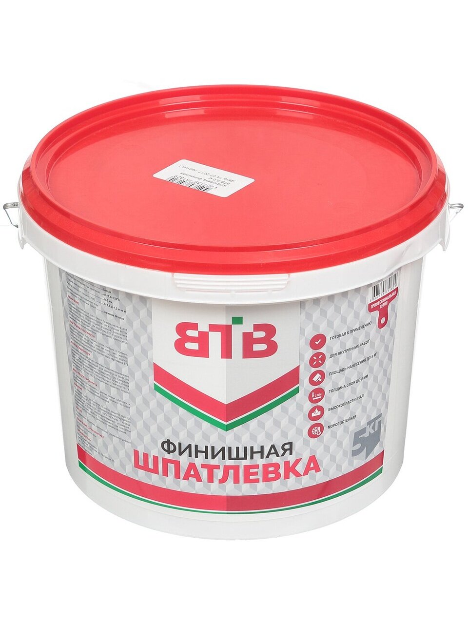 ВТВ Шпатлевка финишная готовая для стен и потолков белая 5 кг