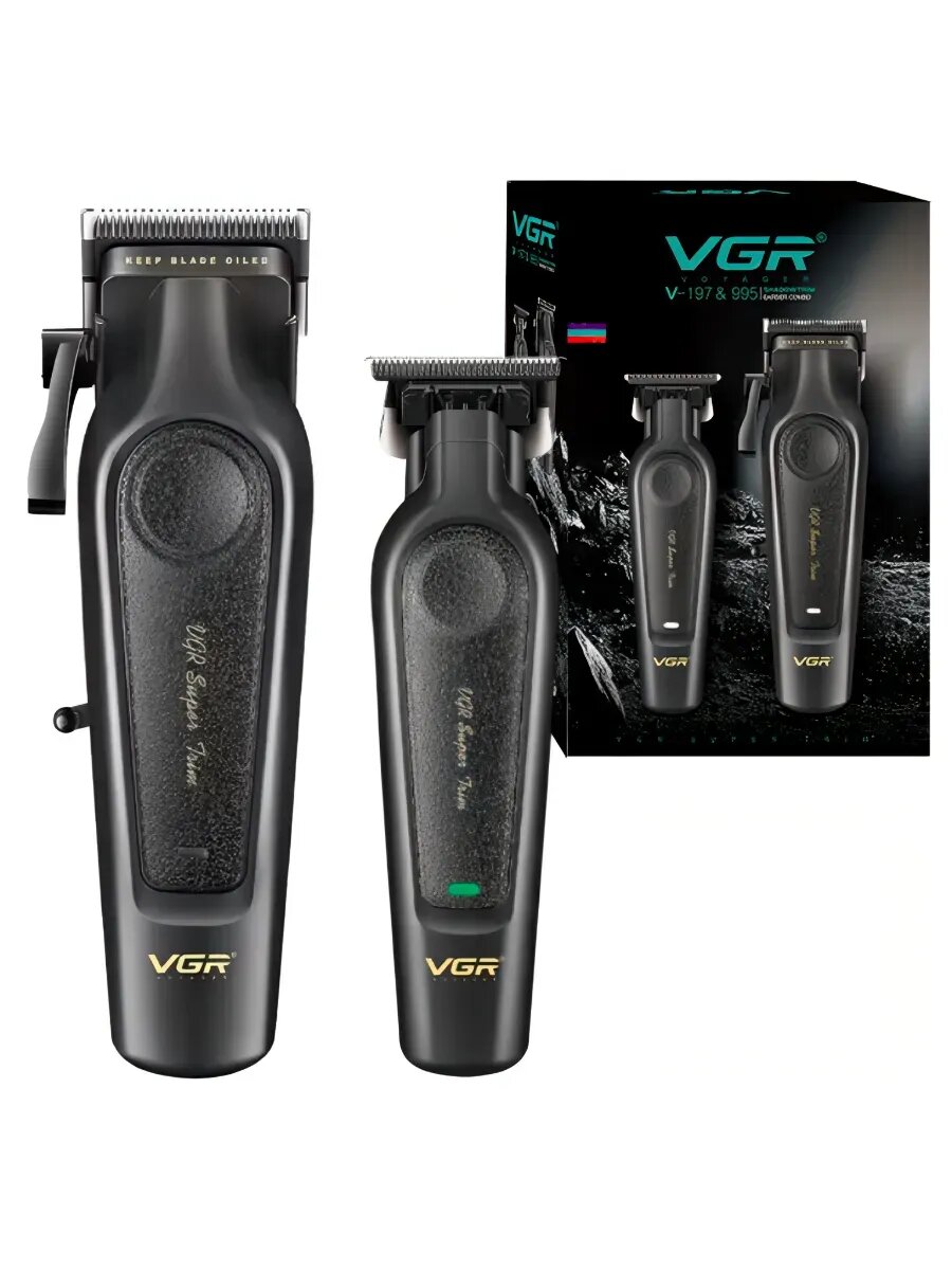 Профессиональный набор для стрижки волос, 2 в 1 для профессиональных барберов от "VGR" — фото 1