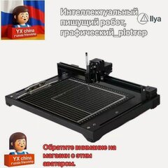 Изображение товара Принтер для заметок, полностью автоматическая интеллектуальная пишущая машинка