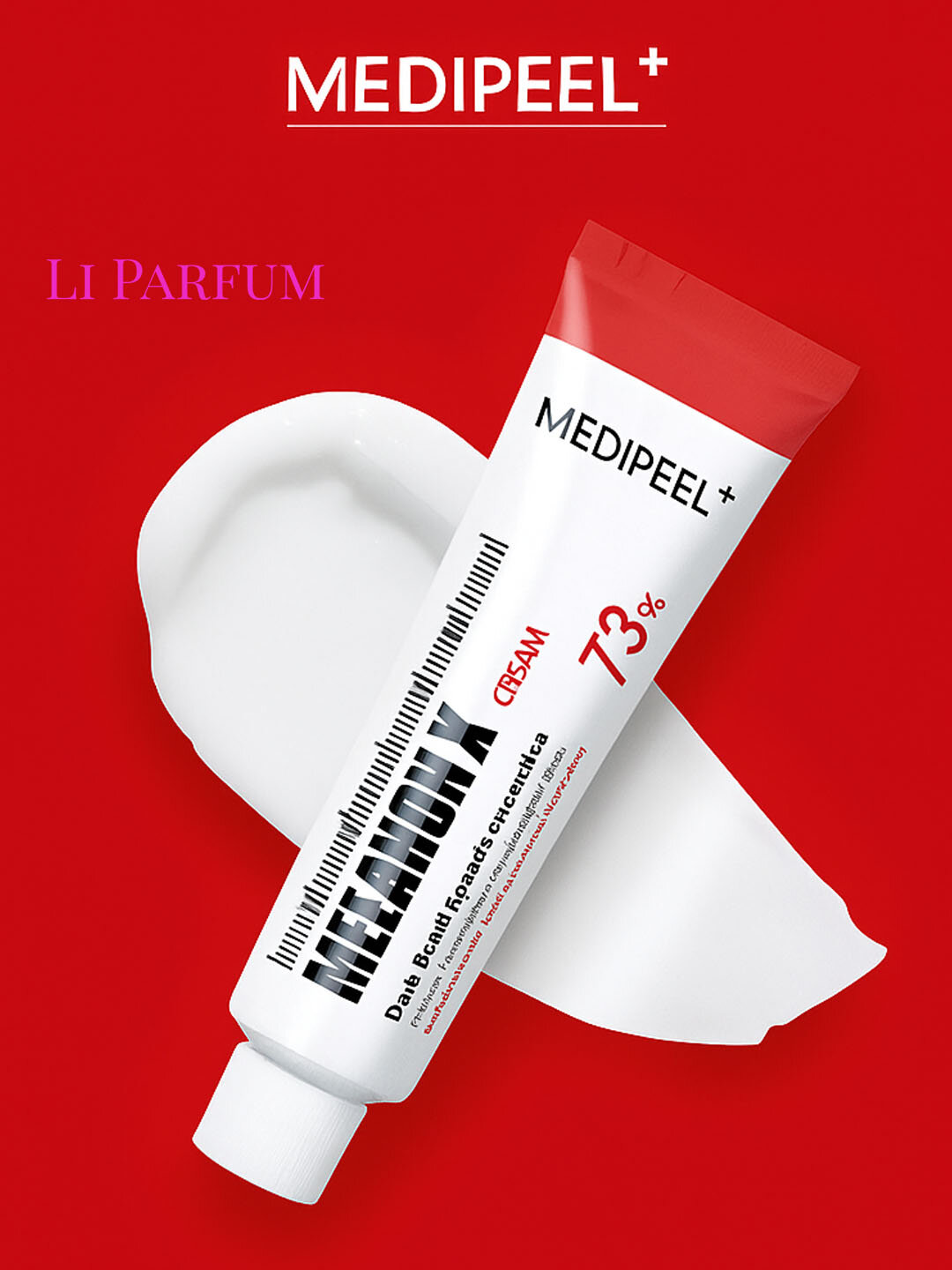 Осветляющий крем MEDI-PEEL "Melanon X", для лица, антипигментация, 100г