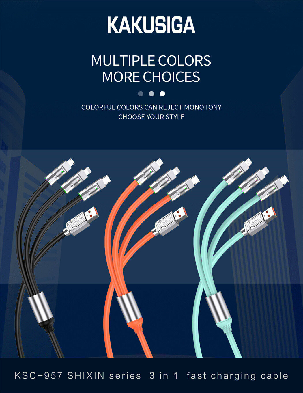 USB-кабель Kakusiga 3-в-1 2,4 А (Lightning / Micro / Type-C), 1,2 метра — фото 1