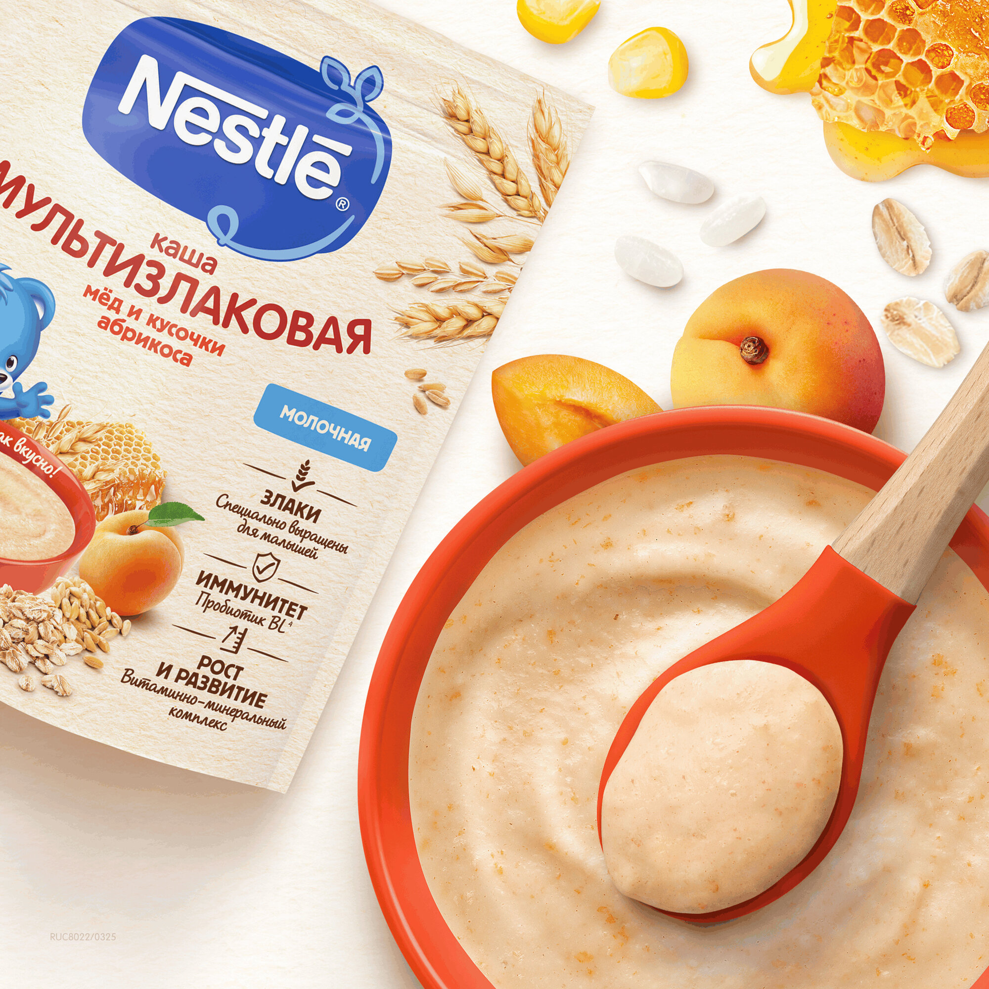 Каша Nestlé "Мультизлаковая", для детей с 9 мес, с абрикосом, 200 г — фото 1