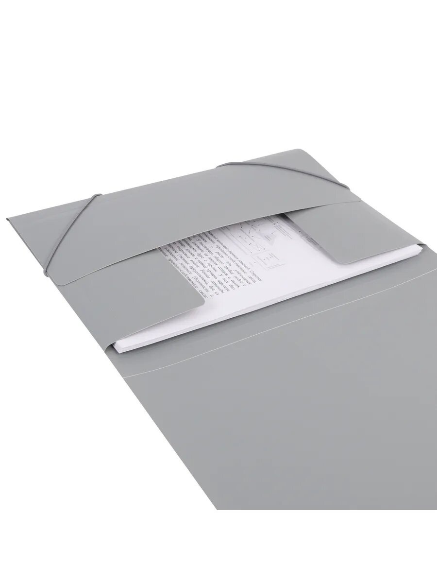 Папка на резинке А4 — фото 1