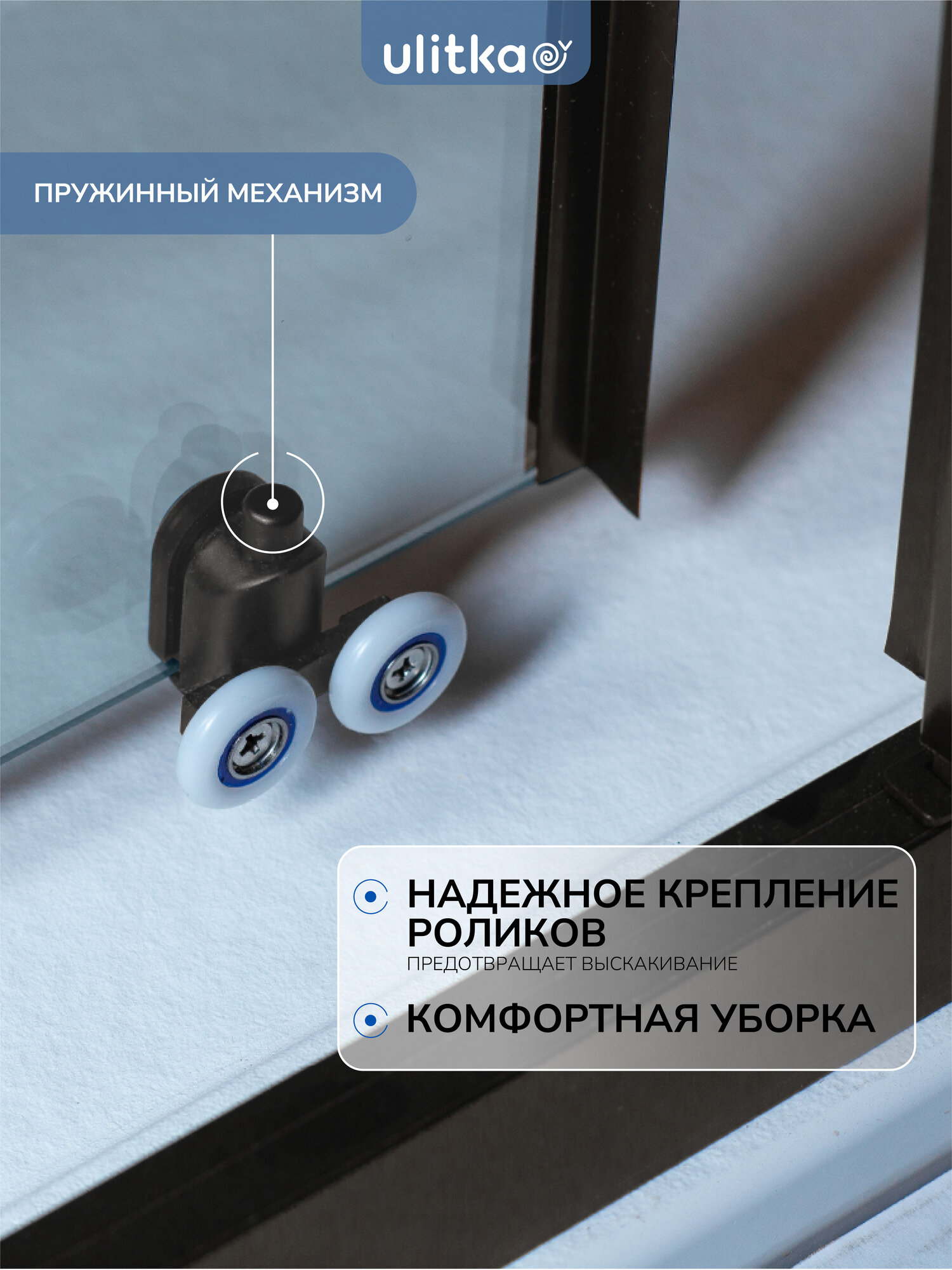 Душевая ширма Квадро Black квадратная 90х90 см цвет черный Леруа Мерлен - фото №8