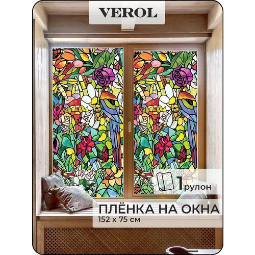 фото Пленка самоклеющаяся на окна verol "мозаика" 1 рулон 75х152 см, солнцезащитная, витражная