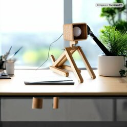 Лампа-трансформер AstoCrysta "Stevie", LED, E14, 7 Вт, складная, деревянная