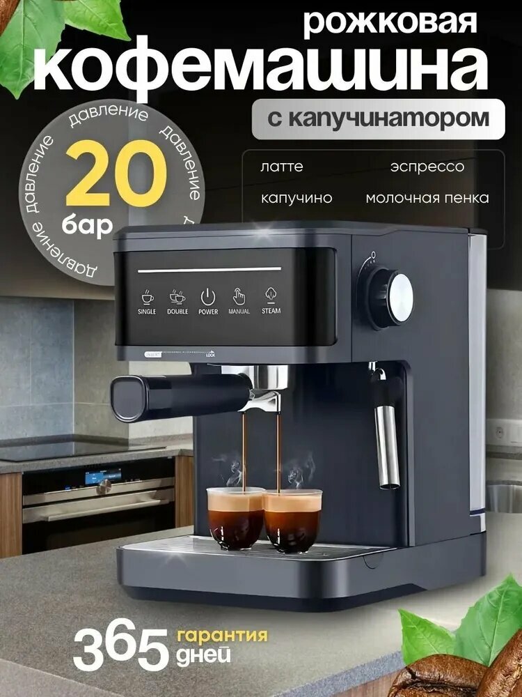 JURA Кофеварка Электрическая рожковая кофемашина автоматическая черный серый