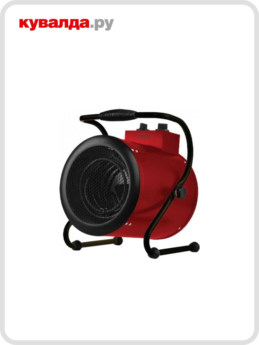 Тепловая пушка электрическая OASIS TP-45R