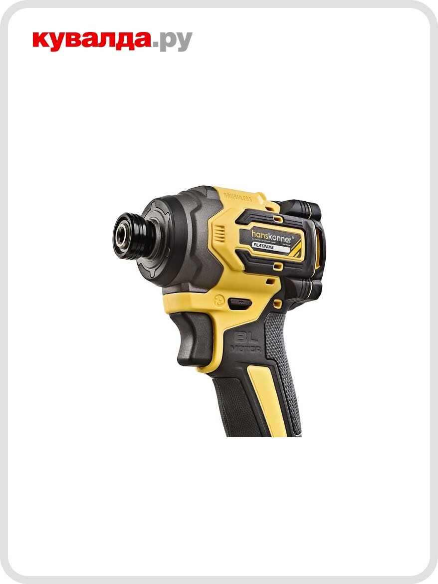 Гайковерт аккумуляторный HANSKONNER HCD20280BLC