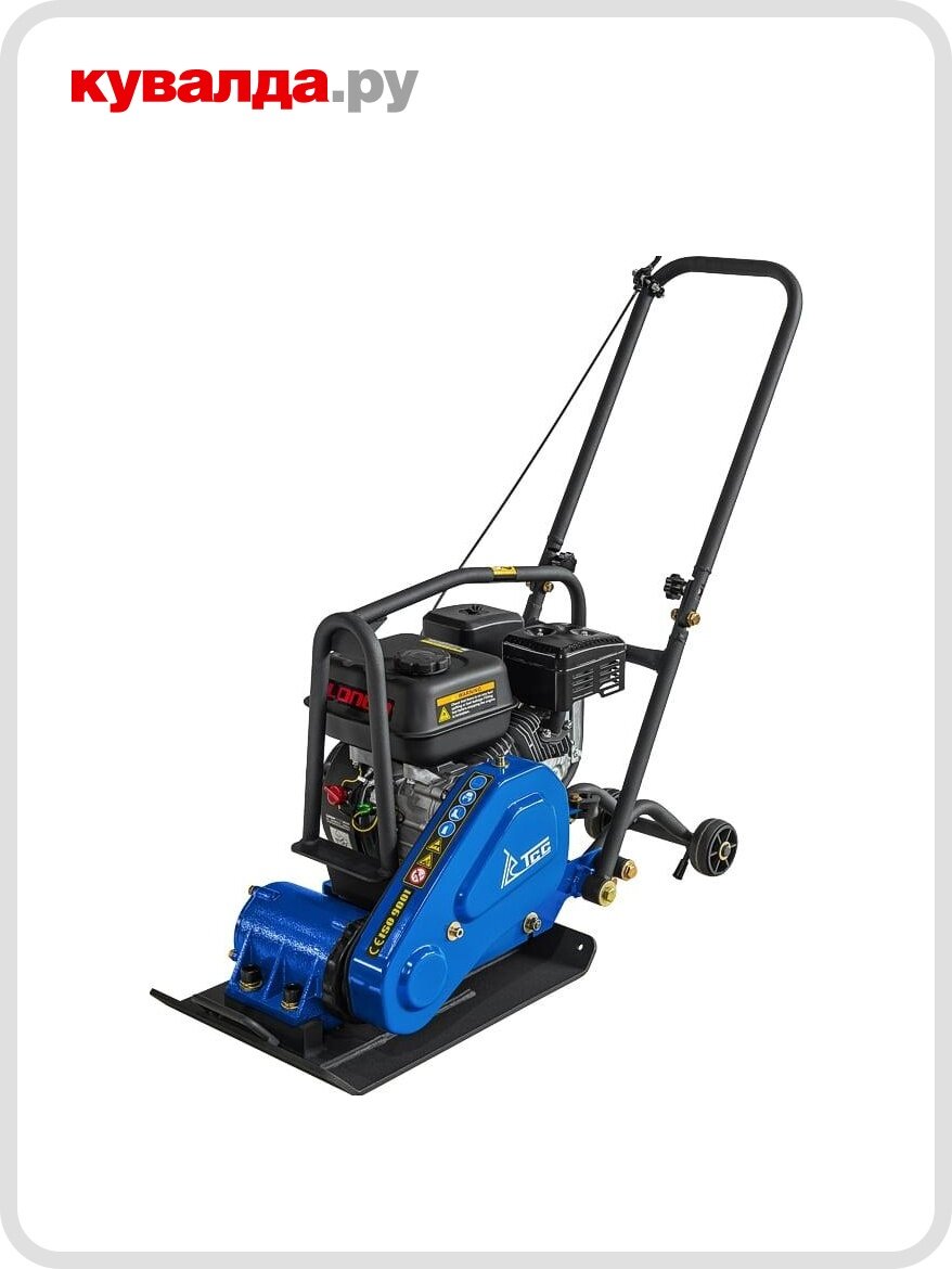 Виброплита ТСС WP60L (колесный комплект)