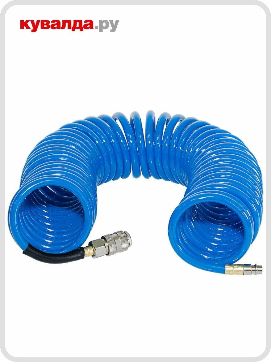 Пневмошланг спиральный FUBAG 15м 15 бар 8x12 мм (рапид полиуретан) 170306