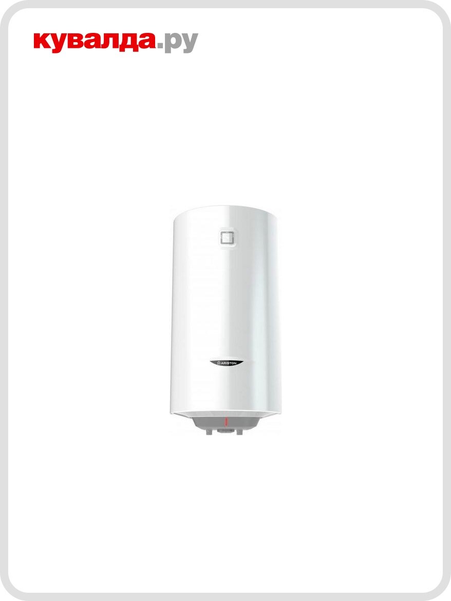 Водонагреватель накопительный ARISTON PRO1 R INOX ABS 30 V SLIM 2K
