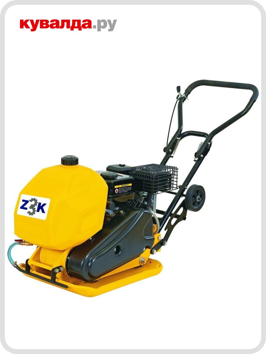 Виброплита ZITREK Z3K110W бензиновый двигатель LONCIN с баком