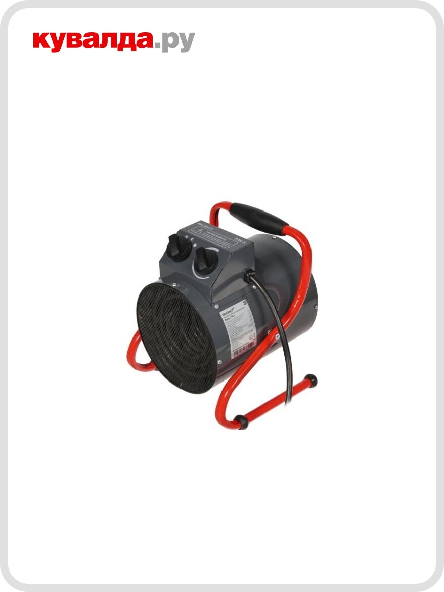 Тепловая пушка электрическая NEOCLIMA ТПК-5