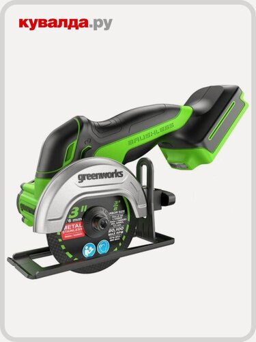 Изображение товара Угловая шлифмашина аккумуляторная GREENWORKS GD24UCS 3 402 007 без АКБ и ЗУ