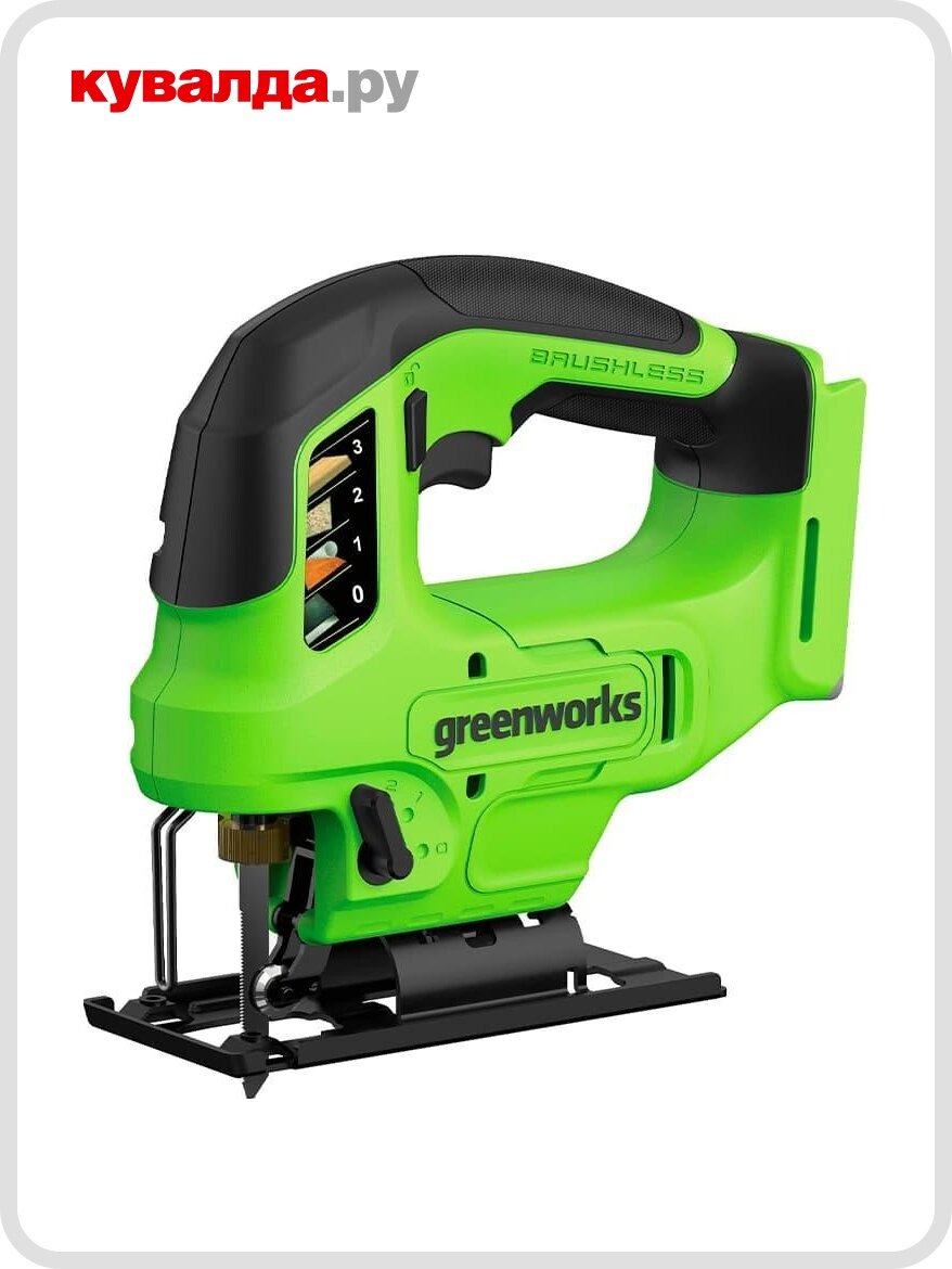 Лобзик аккумуляторный GREENWORKS 3601707 без АКБ и ЗУ