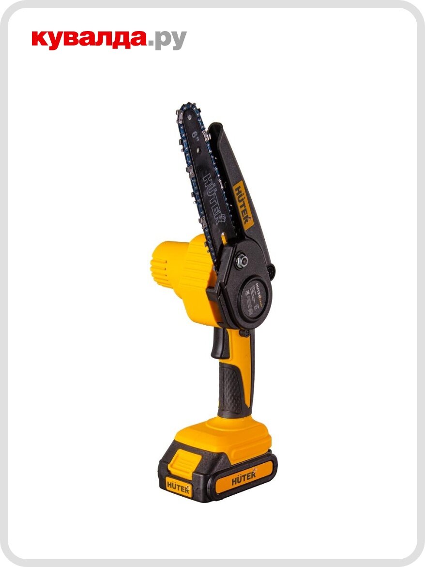 Пила цепная аккумуляторная HUTER ELS-20Li