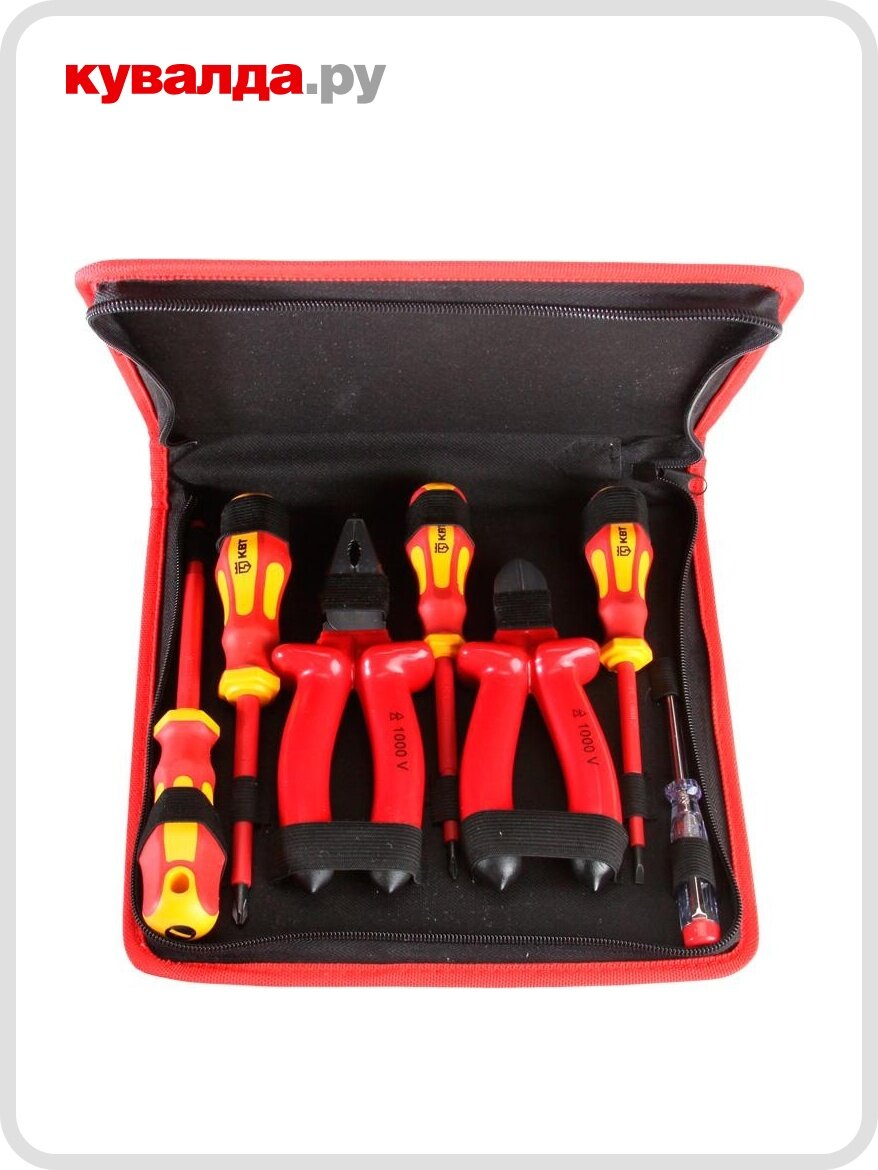 Набор диэлектрического инструмента КВТ НИИ-09